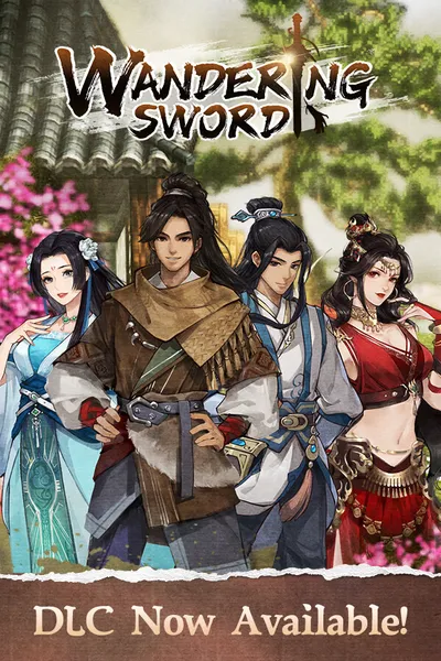 Wandering Sword cover art