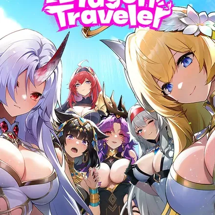 Dragon Traveler cover art