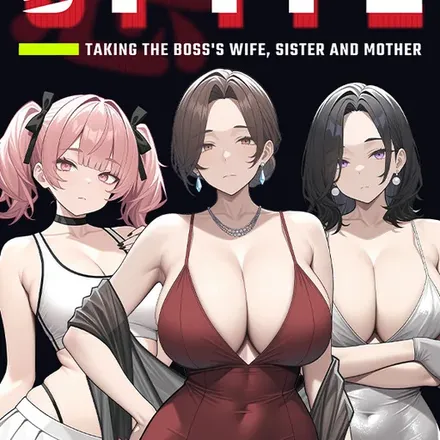 SPITE: Taking the Boss's Wife, Sister and Mother cover art