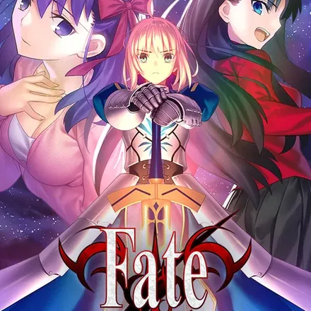 Fate/stay night REMASTERED cover art