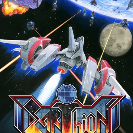 Earthion cover art