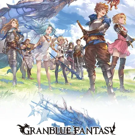 Granblue Fantasy cover art