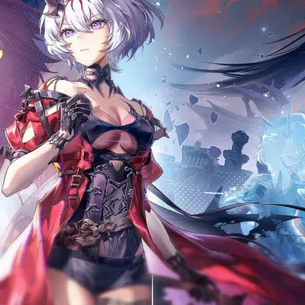 Duet Night Abyss cover art