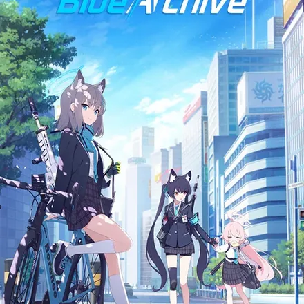 Blue Archive cover art