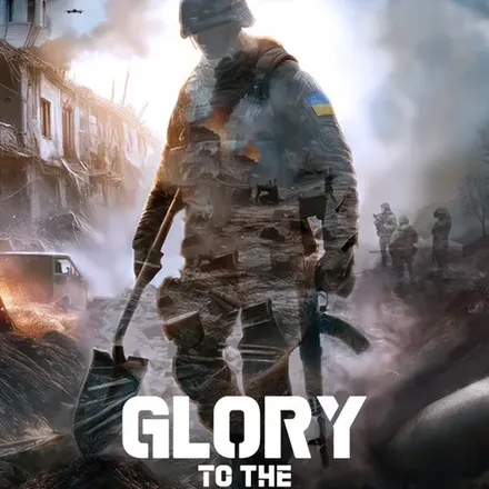 Glory To The Heroes™ cover art