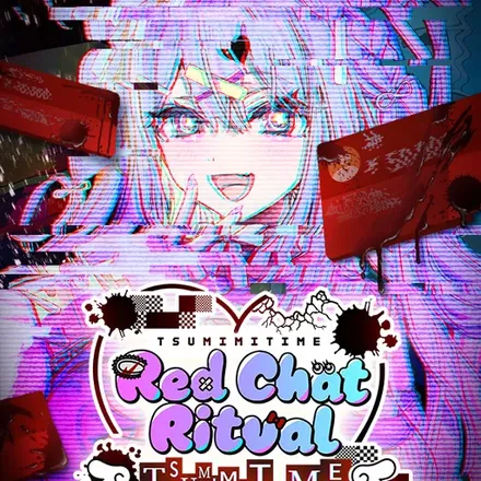 Red Chat Ritual  – TSUMIMI TIME cover art