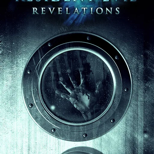 Resident Evil Revelations cover art
