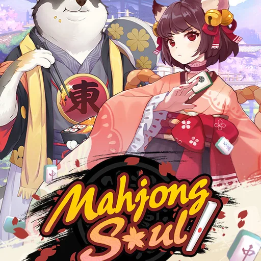 Mahjong Soul cover art