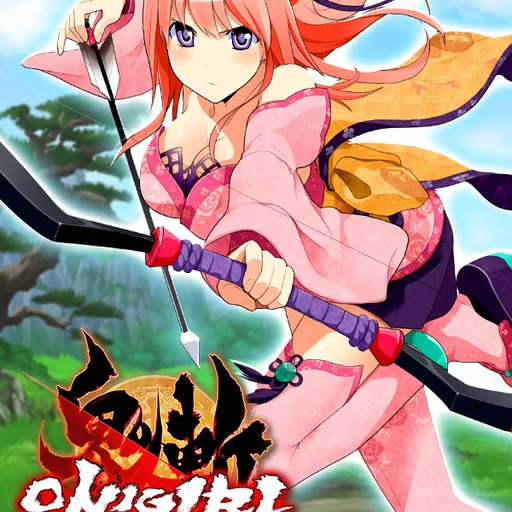Onigiri cover art