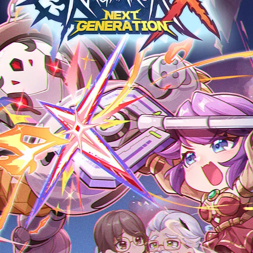 Ragnarok X: Next Generation cover art