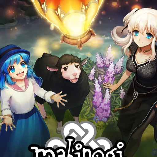 Mabinogi cover art