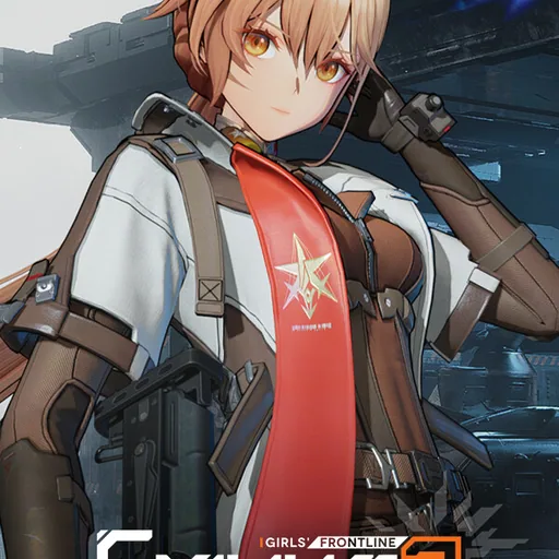 GIRLS' FRONTLINE 2: EXILIUM cover art