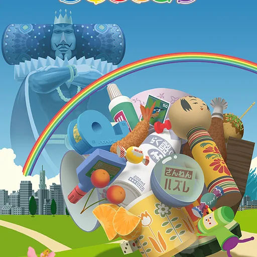 Katamari Damacy REROLL cover art