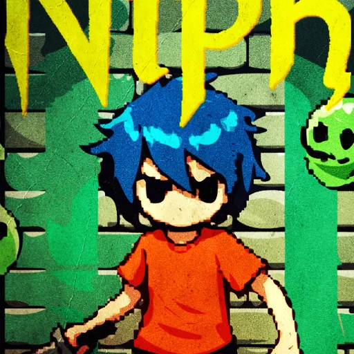 NIPH cover art