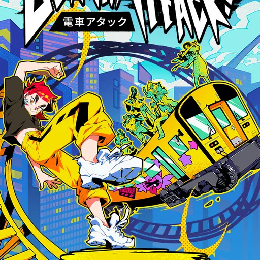 Denshattack! cover art