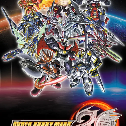 Super Robot Wars 30 cover art