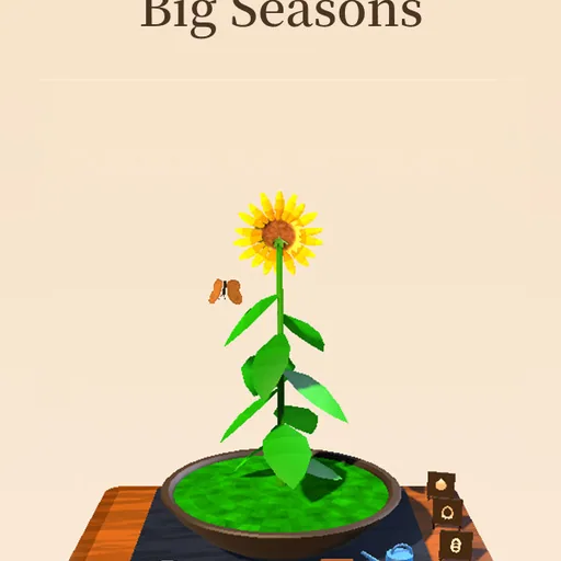 Little Pot, Big Seasons cover art