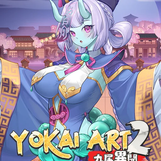 Yokai Art 2: Tales of the Nine-Tails cover art
