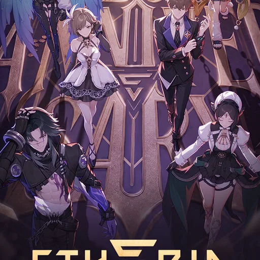 Etheria: Restart cover art