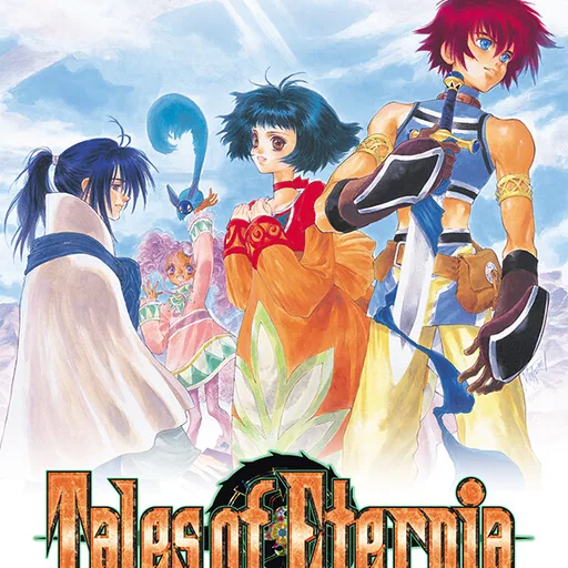 Tales of Eternia Remastered cover art