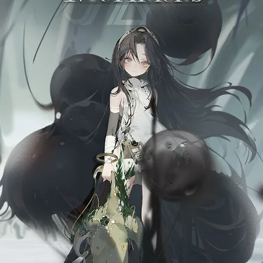 Morimens cover art