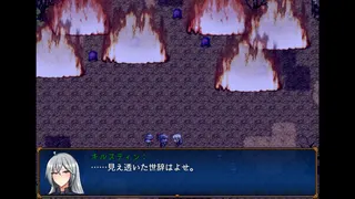 Demon General Kristen screenshot 6