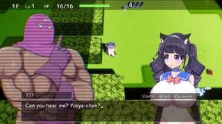 Magical Girl Yusya-chan and the Labyrinth of Lust screenshot 5