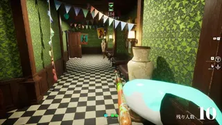 MECCHA CHAMELEON screenshot 7