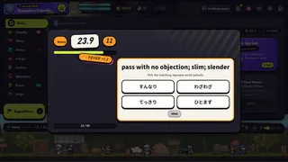 Lexicon Odyssey ~~A Japanese-Learning RPG~~ screenshot 10