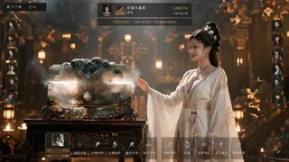 World Apart screenshot 7