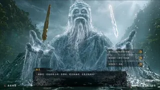 World Apart screenshot 10