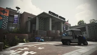 Ready or Not screenshot 7