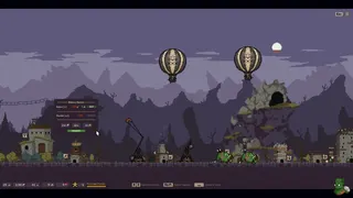 The Horde of Gorak screenshot 4