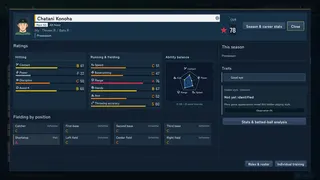 Custom Pennant Baseball screenshot 4