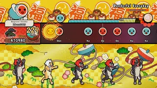 Taiko no Tatsujin: Rhythm Festival screenshot 1