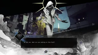 HYPNOS screenshot 5