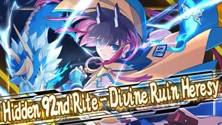 Azure Striker Gunvolt Trilogy Enhanced screenshot 4