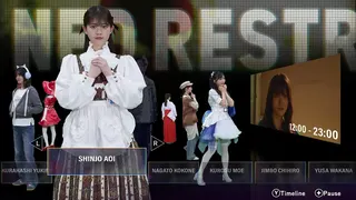 AKIBA LOST screenshot 4