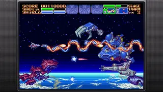 Earthion screenshot 1