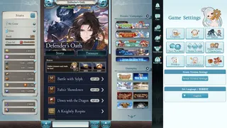 Granblue Fantasy screenshot 3