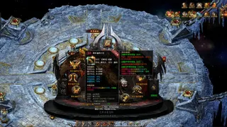 Legend of the Dragon King screenshot 5
