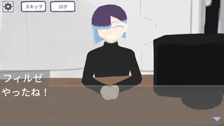 Mizuiro Converge screenshot 1