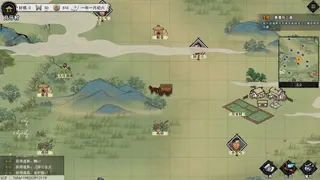Dream Rivakes screenshot 3