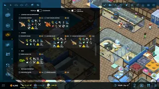 Megaquarium screenshot 2