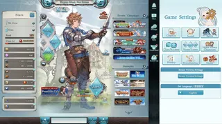 Granblue Fantasy screenshot 1