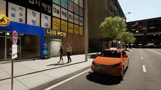 PC Cafe Simulator screenshot 1