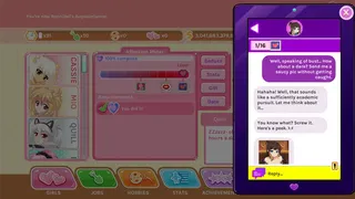 Crush Crush screenshot 5