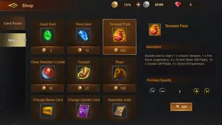 Kings Call 2 screenshot 5