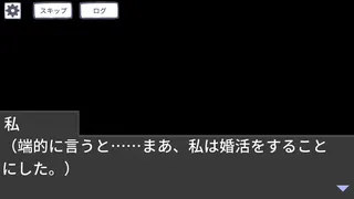 Mizuiro Converge screenshot 2