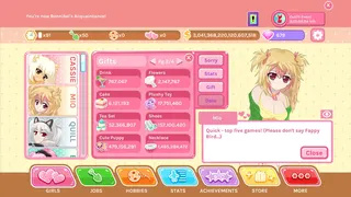 Crush Crush screenshot 1